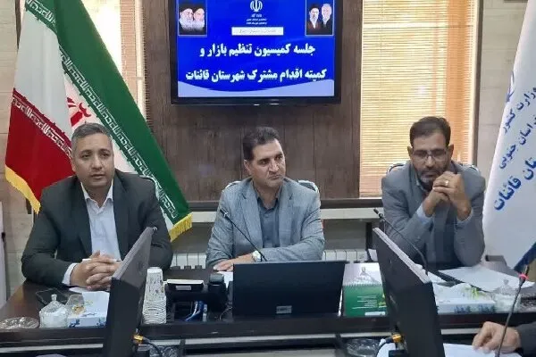 هشدار فرماندار قائنات درباره گران‌فروشی؛ با متخلفان قاطعانه برخورد شود