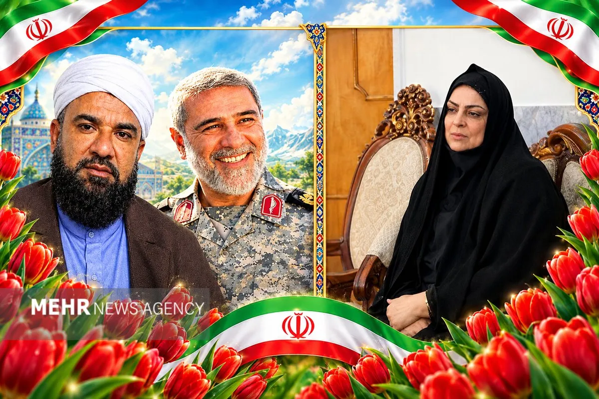 سه شهید و یک پیام؛ گواژهزنی زنان سیستان و بلوچستان در برابر تروریسم