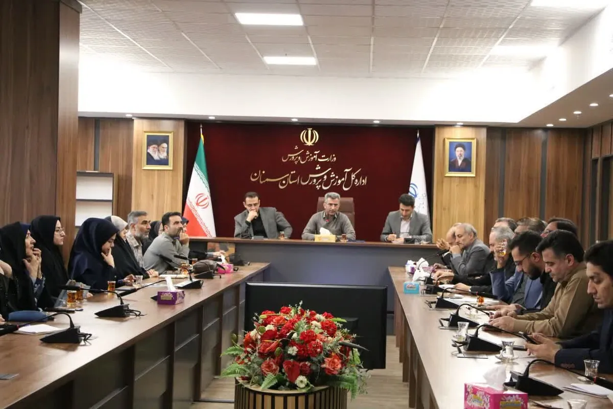 تأکید بر همافزایی دستگاههای فرهنگی برای برگزاری باشکوه برنامههای ۱۳ آبان و هفته کتاب در استان سمنان
