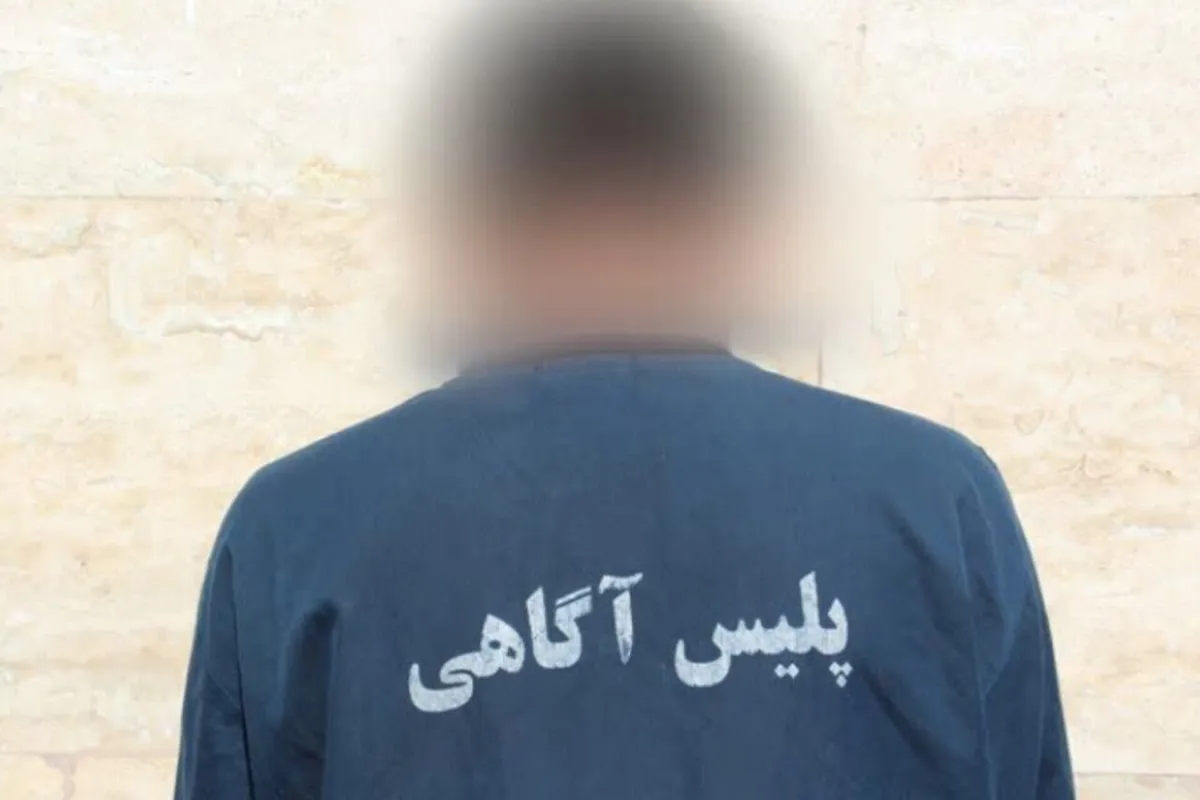 دستگیری سارق ۲۰ خودرو در کرج