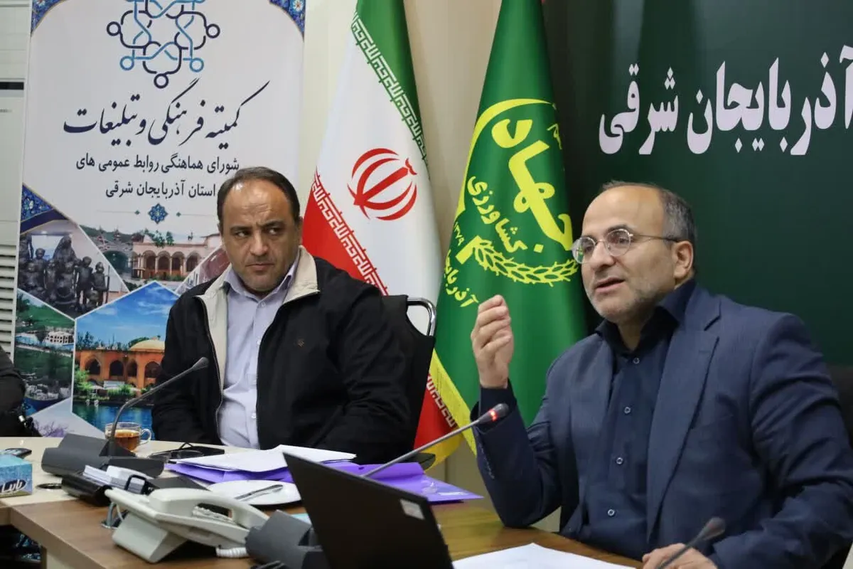 ۱۴ دستاورد شاخص آذربایجان‌شرقی در قالب پویش «روایت پیشرفت»معرفی می‌شود