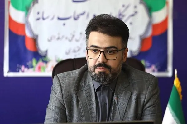 دپارتمان تخصصی نمد در چهارمحال و بختیاری راهاندازی شد
