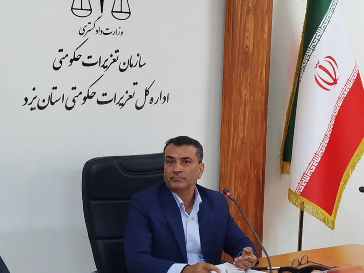 جریمه ۱۲۰ میلیارد ریالی و ضبط ۲۵ هزار لیتر سوخت قاچاق در یزد
