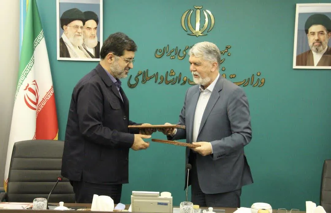 امضای تفاهمنامه همکاری وزارت فرهنگ و ارشاد اسلامی و استانداری قم