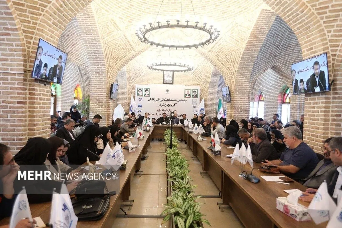 طرح «یک رسانه، یک مشاور» در آذربایجانشرقی اجرایی میشود