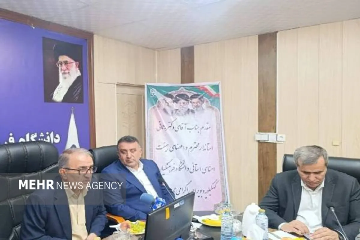 حمایت استاندار از تهاتر برای توسعه دانشگاه فرهنگیان کهگیلویه وبویراحمد