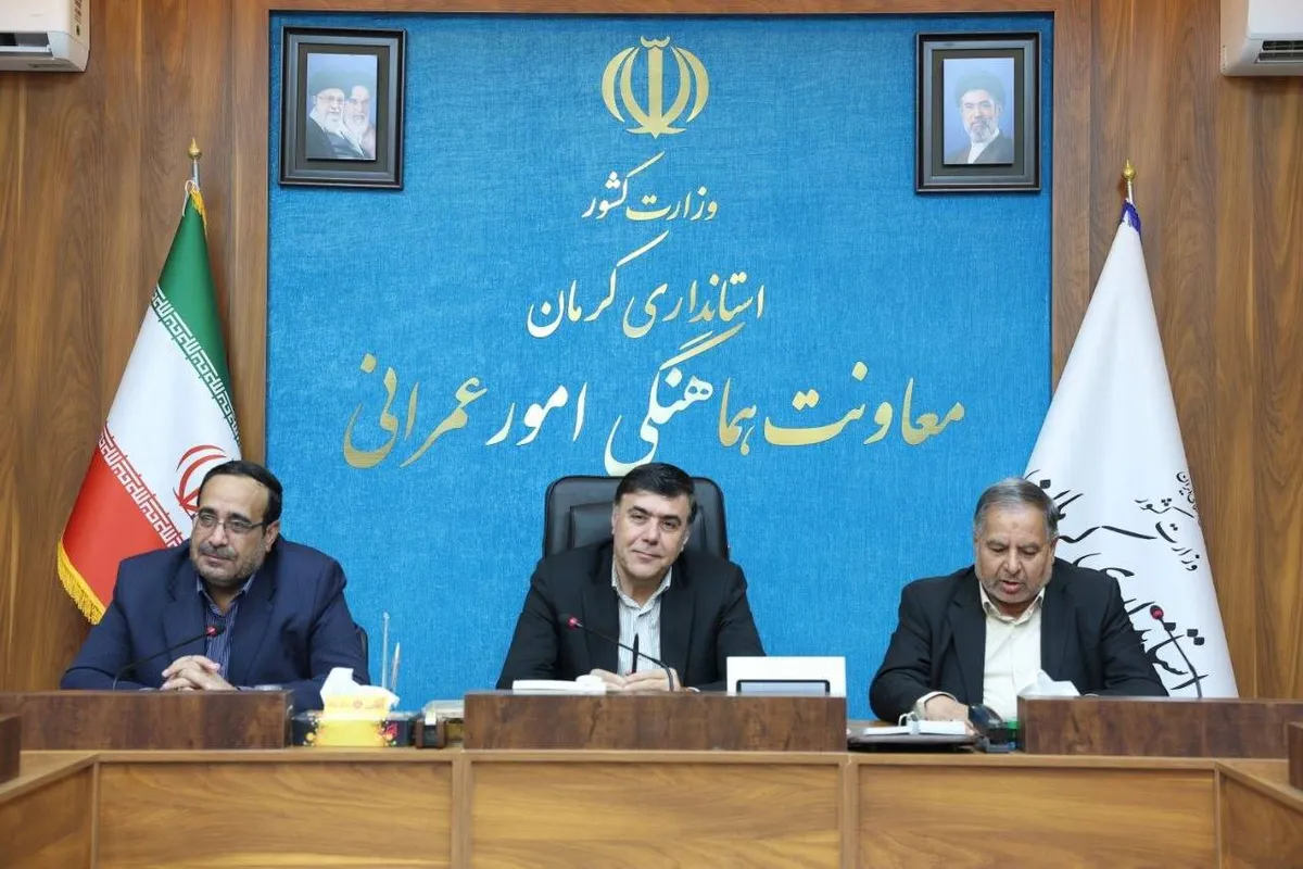 حفاظت از منابع آب در کنار توسعه معدنی استان