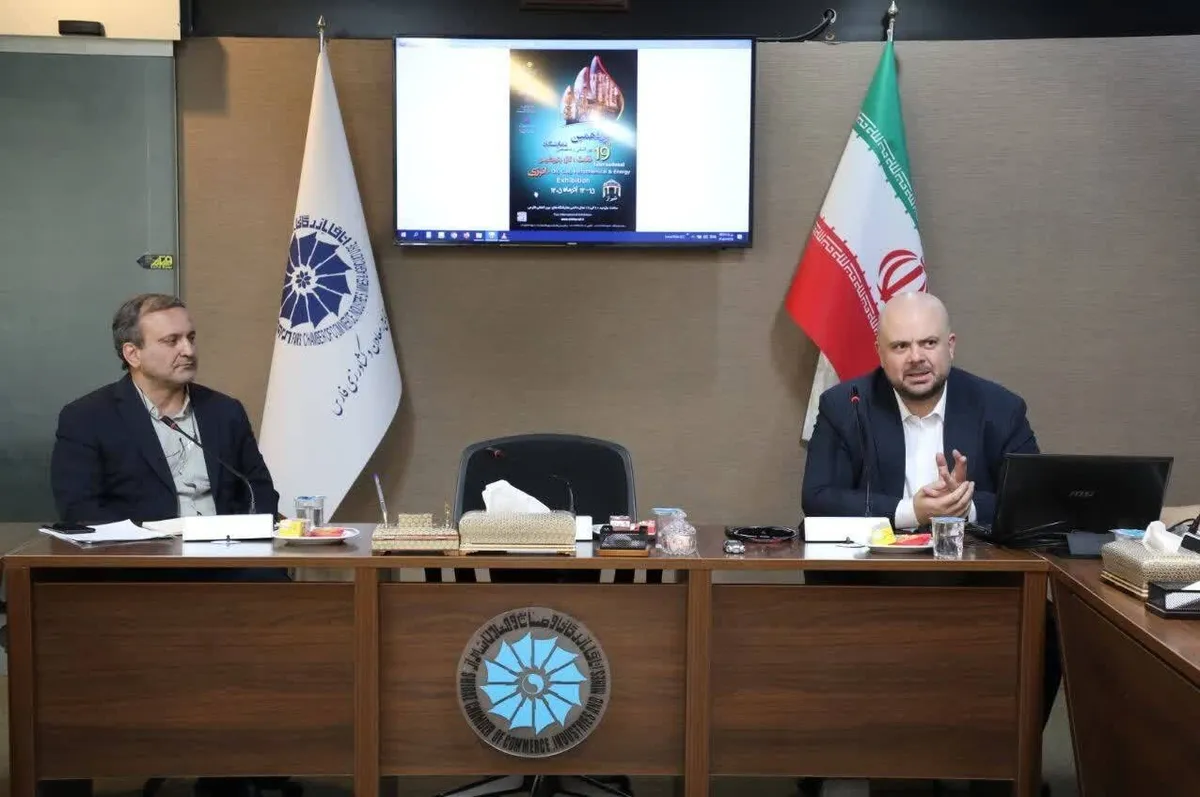 نمایشگاه نفت، گاز و انرژی فارس آذر 1405 برگزار می‌شود