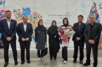 استقبال از بانوی طلایی روئینگ آسیا در همدان