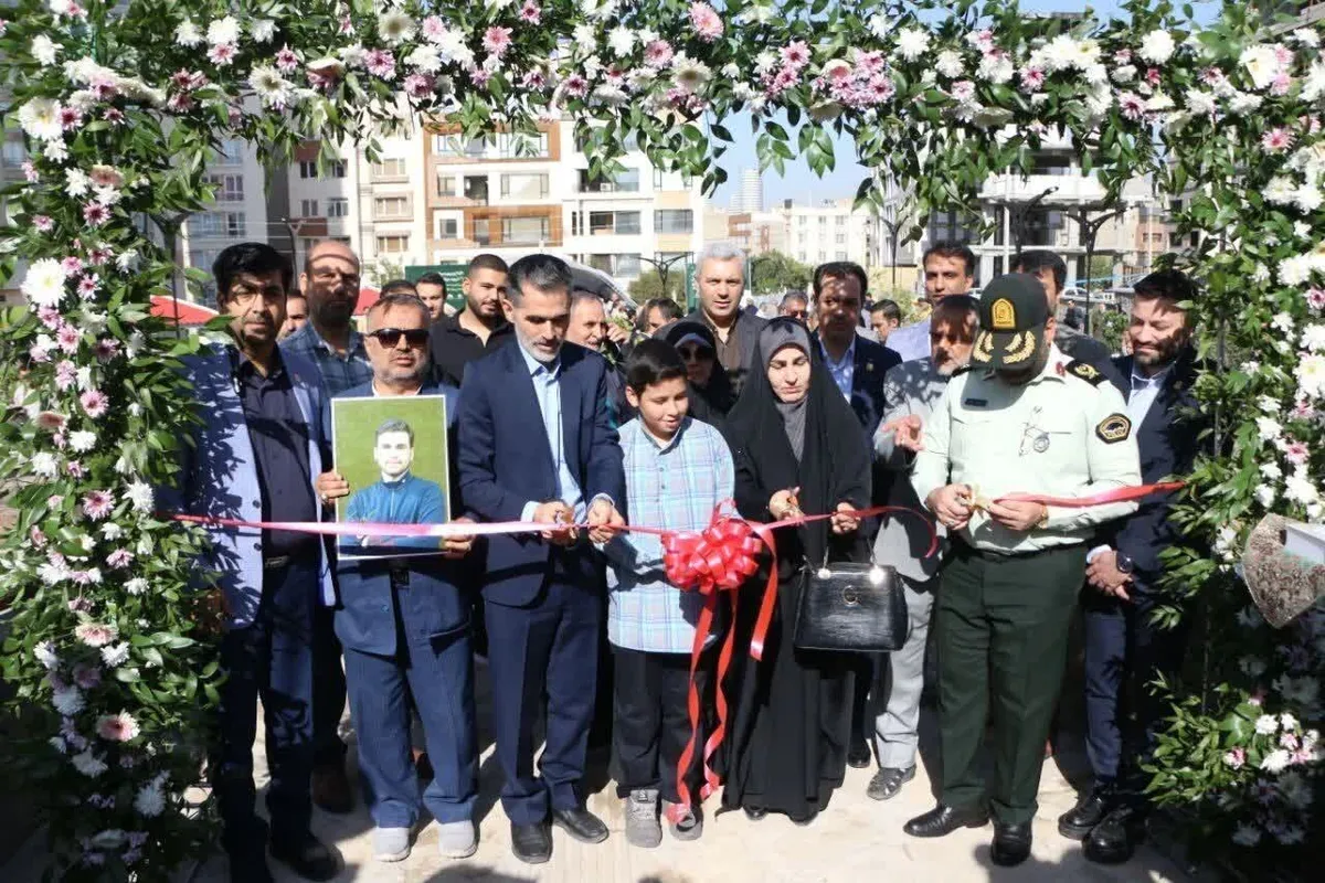 بوستان شهید عرفان کشاورزکیا در شهر قزوین افتتاح شد