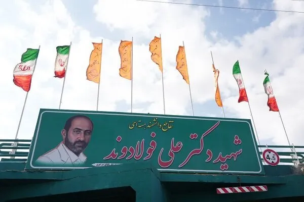 تقاطع غیرهمسطح شهید فولادوند بروجرد به بهره‌برداری رسید