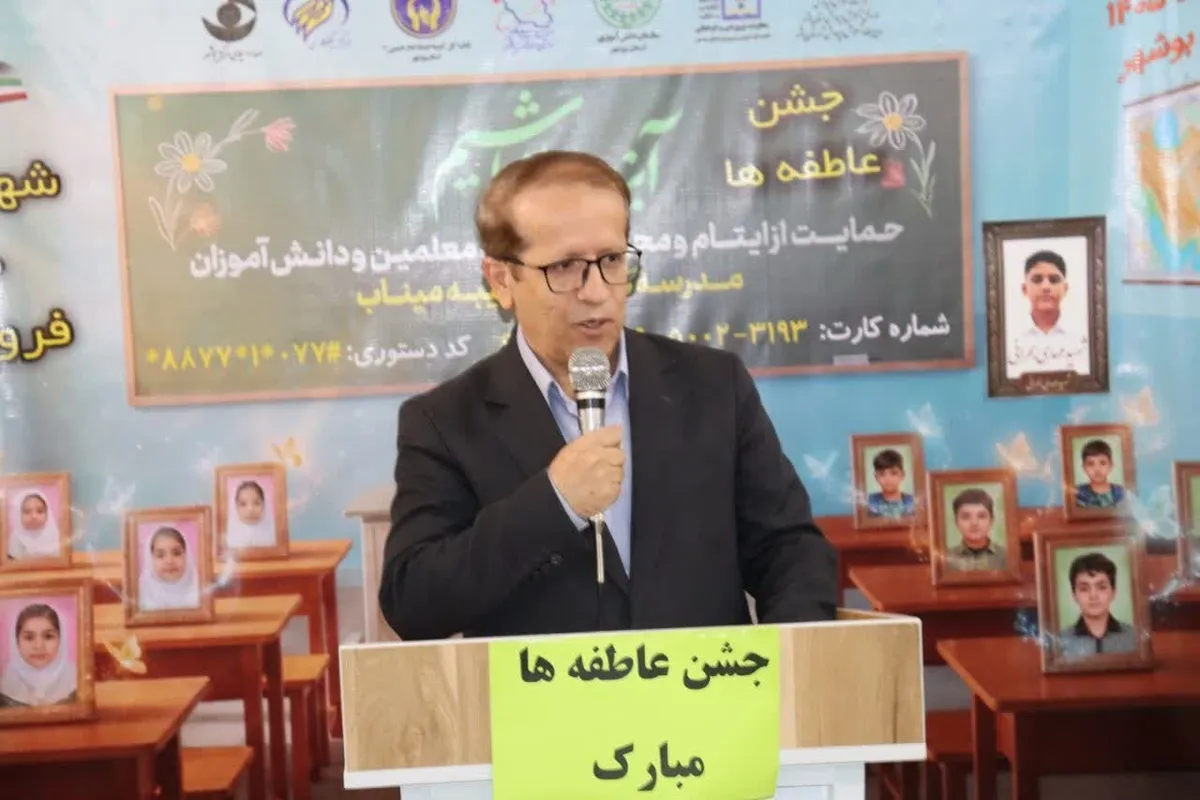 سجادی: هیچ دانش‌آموزی نباید به‌خاطر مشکلات مالی از تحصیل بازبماند
