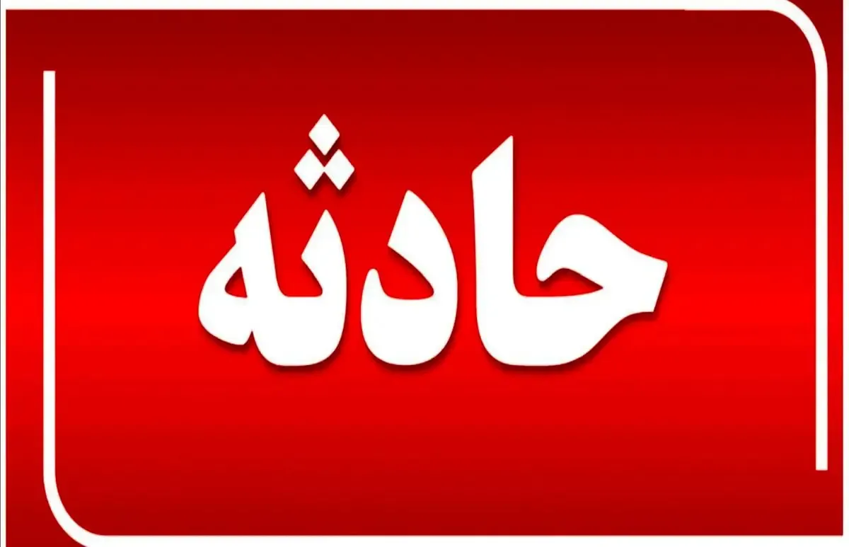 مهار آتش سوزی در یک زمین کشاورزی در منطقه کریشان سه اهواز