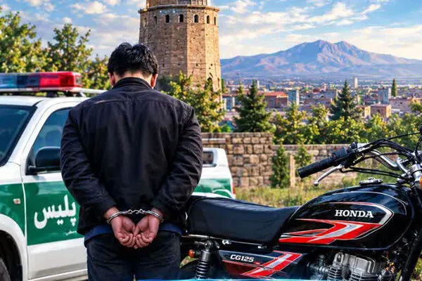 دستگیری سارق و کشف یک دستگاه موتورسیکلت سرقتی در مراغه