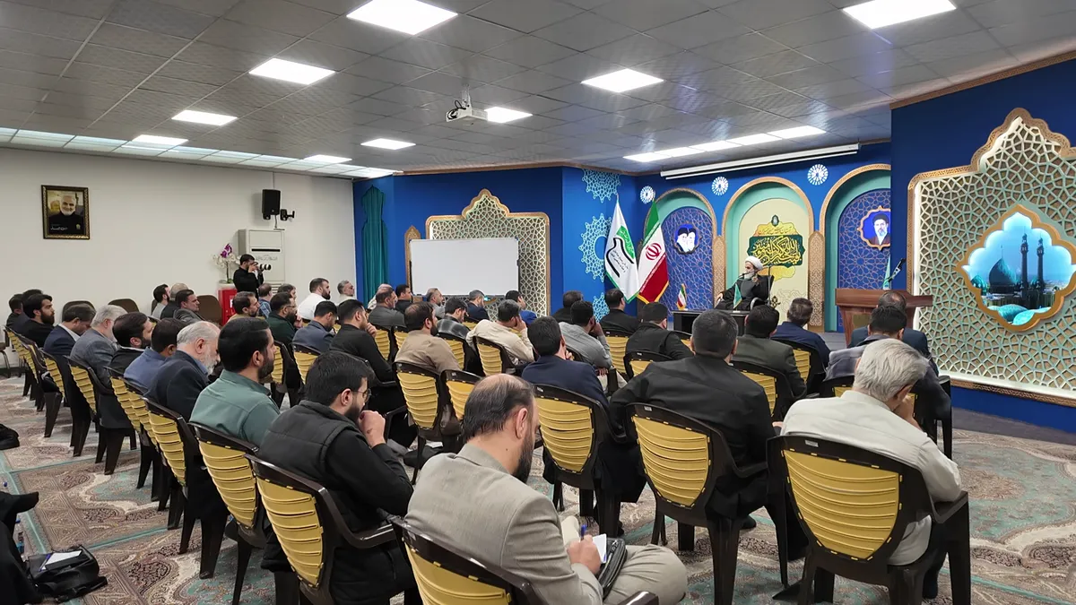 پایان دوره هم افزایی مسئولان بسیج مداحان و هیئتهای مذهبی کشور در قم
