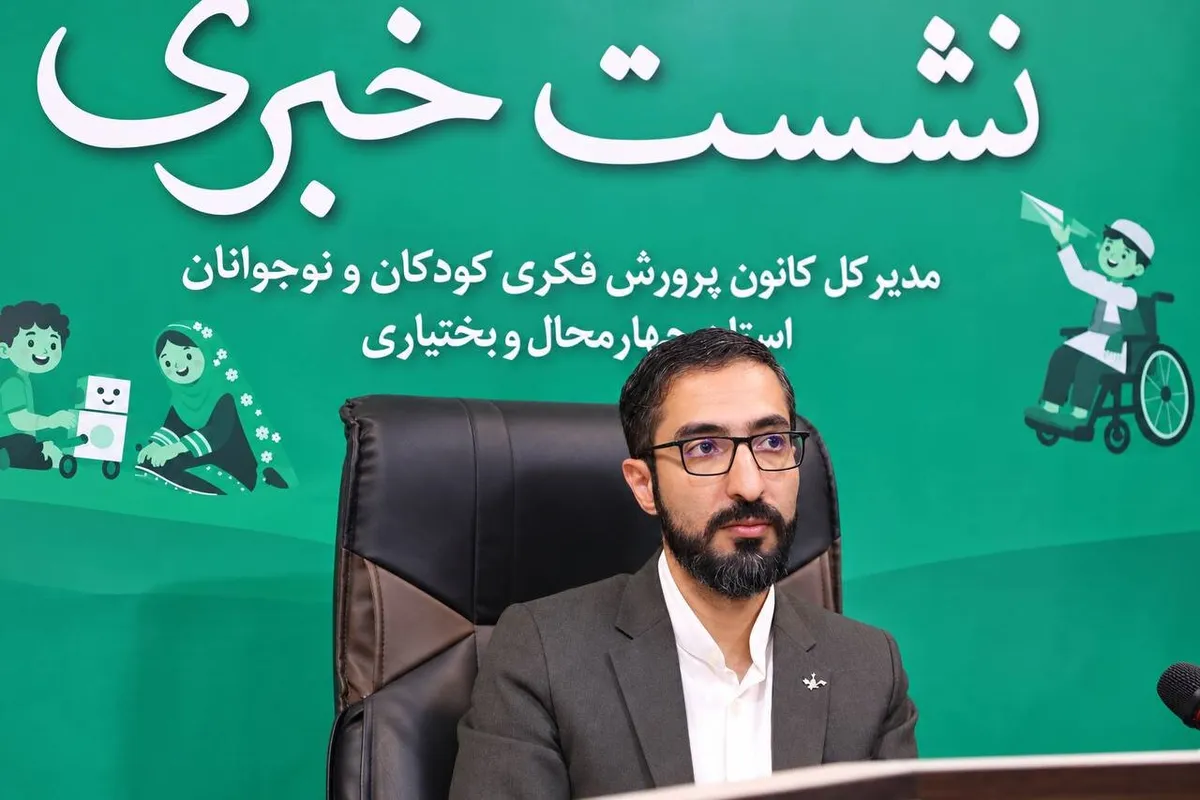 ۶۰ بسته رایگان رباتیک به نوجوانان محروم چهارمحال و بختیاری رسید