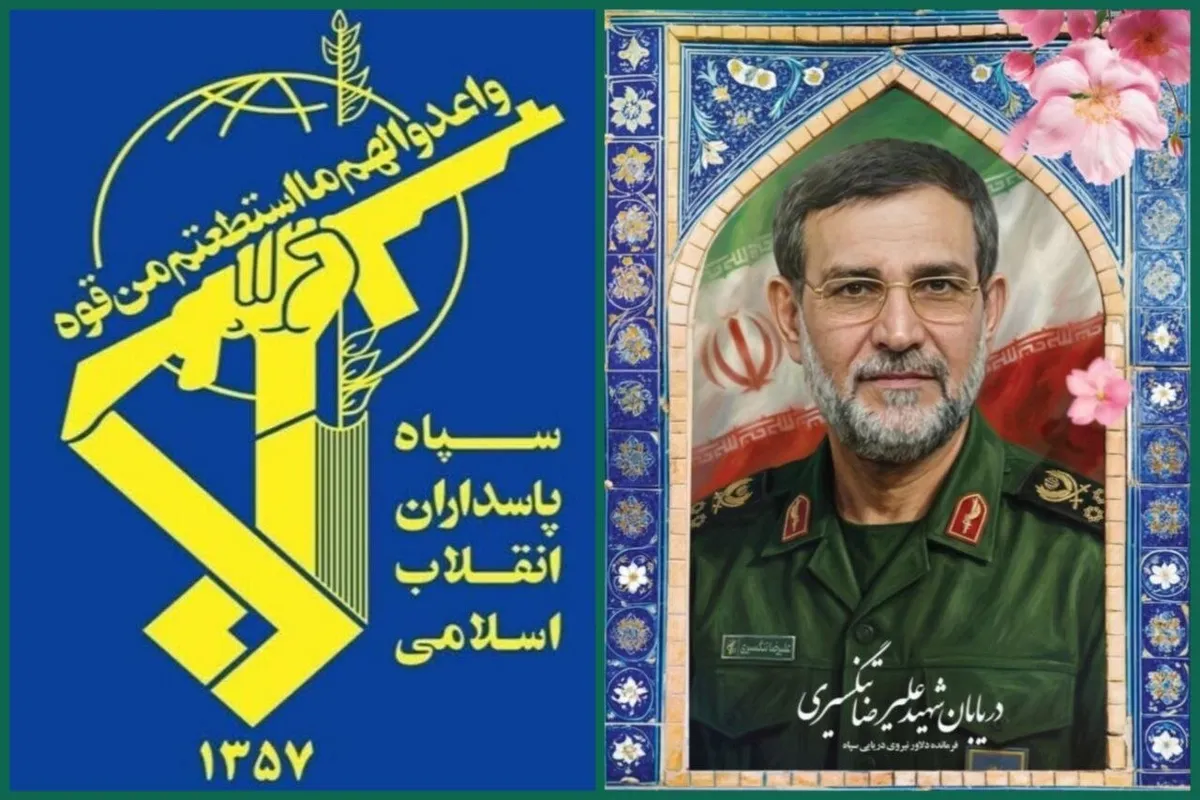 ایزدی: شهید تنگسیری خود را ذوب در ولایت و خدمت به انقلاب میدانست