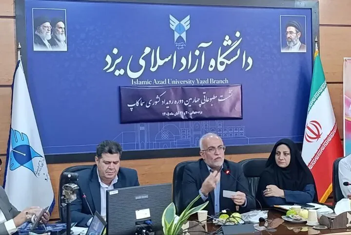 رقابت ۶۰۰ دانش‌آموز کشور در چهارمین رویداد ملی سماکاپ به میزبانی یزد