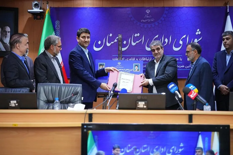 سمنان در مسیر جهش دیجیتال؛ از افتتاح ۱۱۲ پروژه ارتباطی تا شکلگیری قطب فناوری و رونمایی از سند تحول دیجیتال استان سمنان