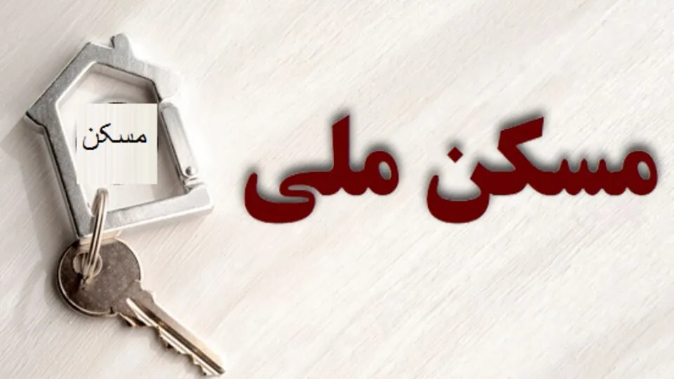 گازرسانی نهضت ملی مسکن زنجان در گره اشتراک‌پذیری؛ تحویل واحدها در انتظار رفع مشکل