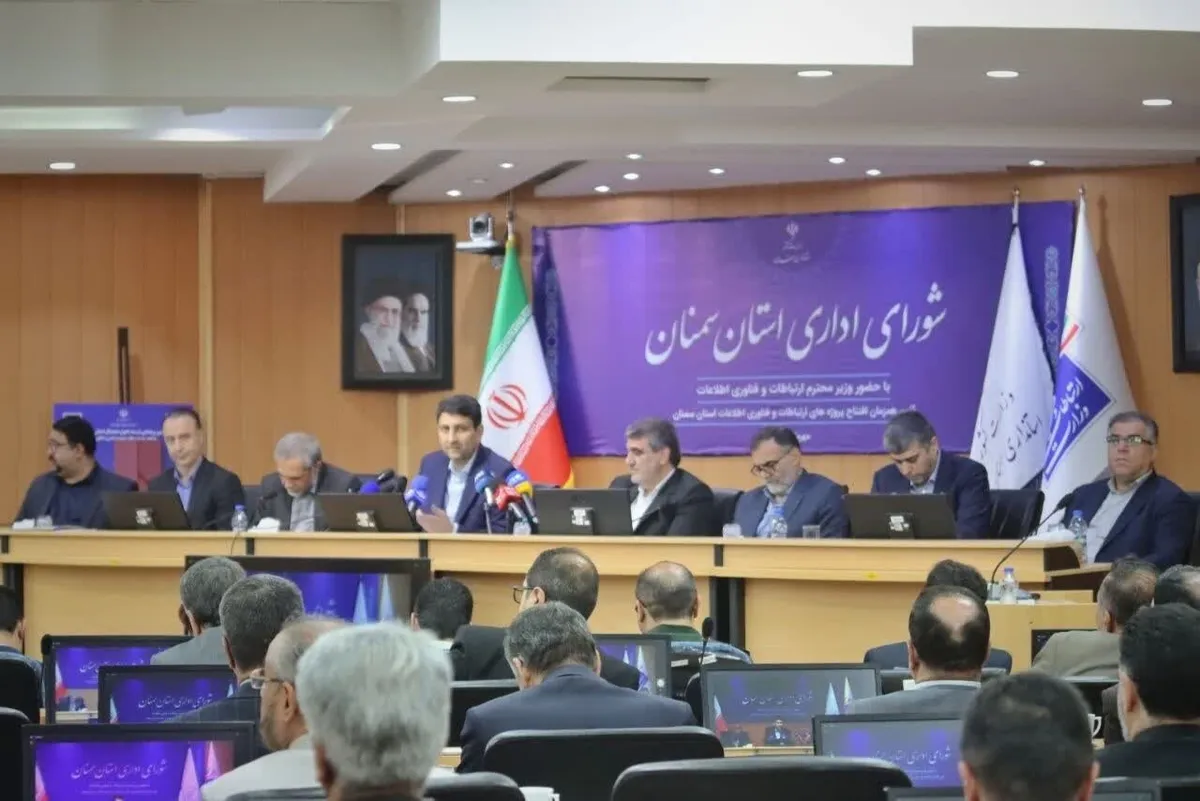 ادامه توسعه ارتباطی روستایی
