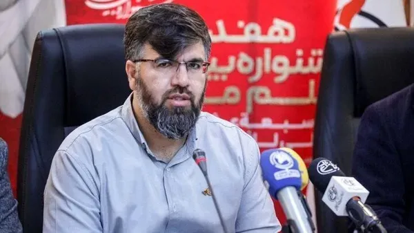 آیین افتتاحیه نوزدهمین جشنواره بین‌المللی فیلم مقاومت در اصفهان