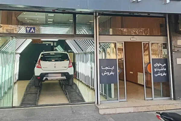 خودرو۴۵ زیر ذرهبین؛ از اعتراض به قیمتگذاری تا ابهام در مزایده ها