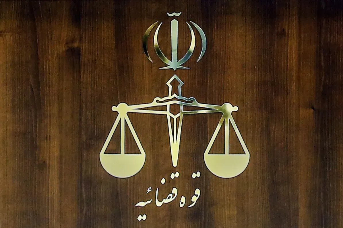 اعلام جرم دادستانی تهران علیه برگزارکنندگان نمایشگاه «آرت فیر تهران»
