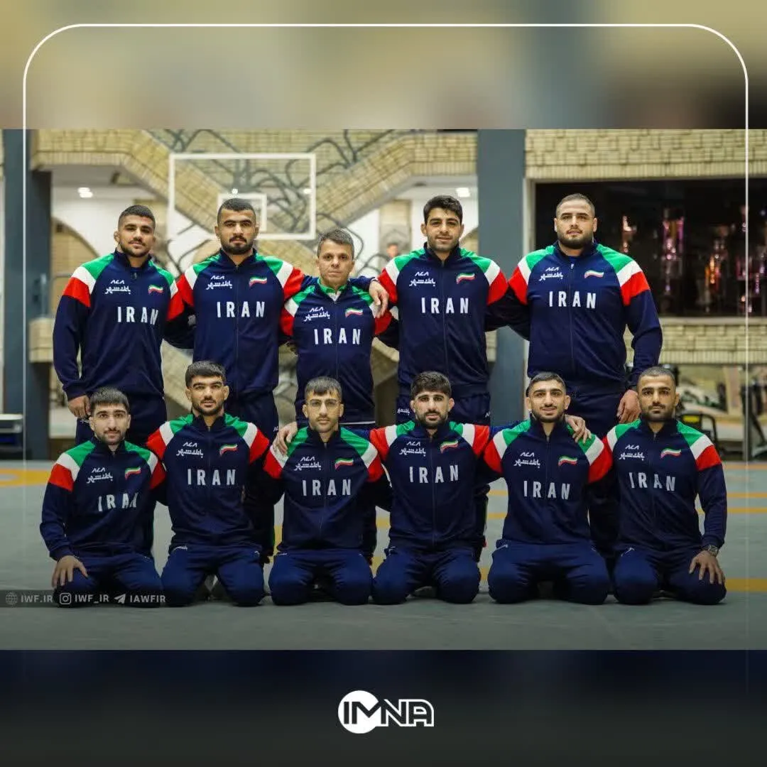 از تا