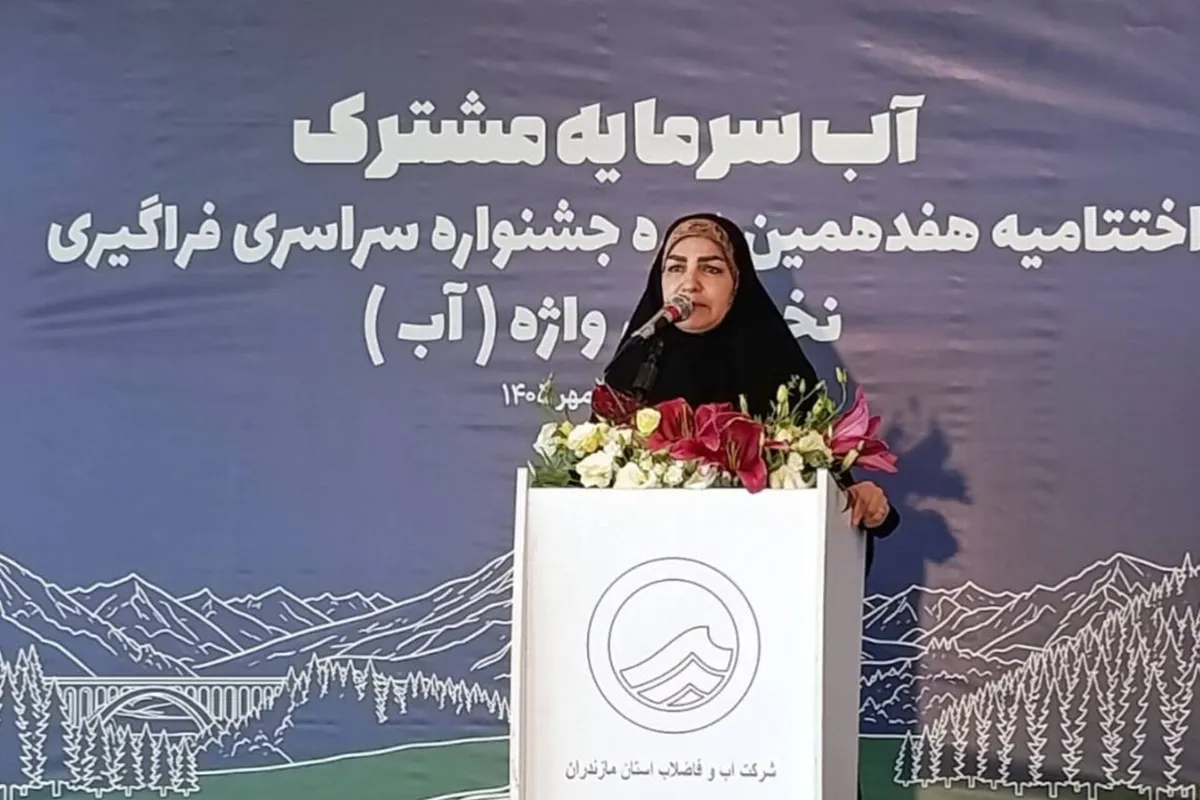 طرح «آناهیتا» برای تربیت سفیران حفاظت از آب در مدارس اجرا شود