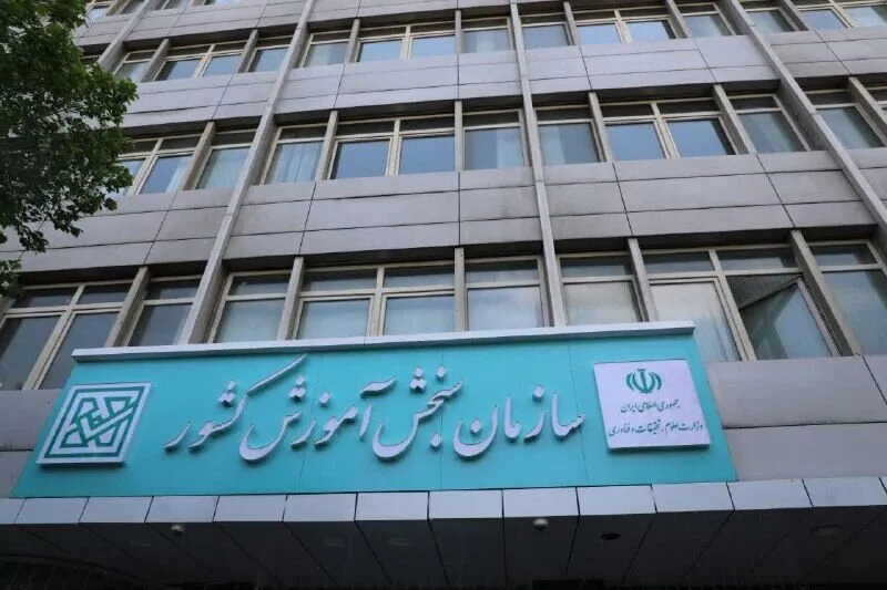 موفقیتم را مدیون خدا، خانواده، دبیران و مدرسه‌ام هستم
