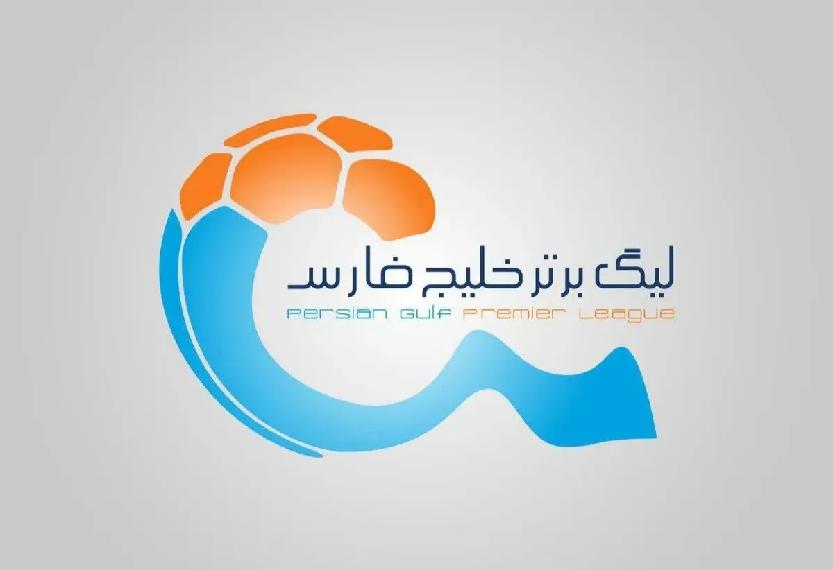 تیم فوتبال آلومینیوم اراک مهمان فولاد خوزستان در هفته یازدهم لیگ