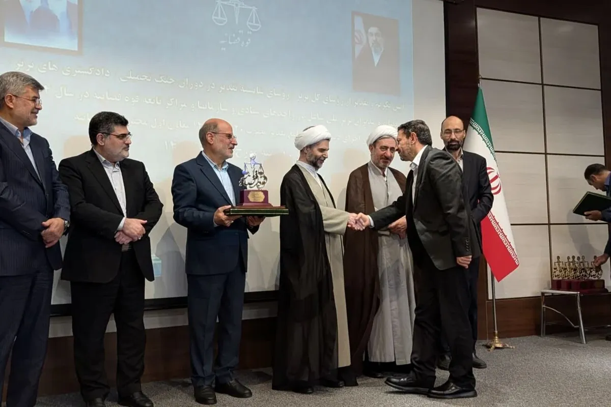 دادگستری استان بوشهر عنوان نمونه کشوری را کسب کرد