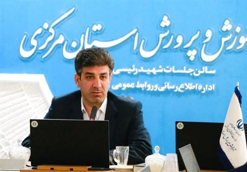پایش مستمر آخرین وضعیت نیروی انسانی مدارس استان مرکزی