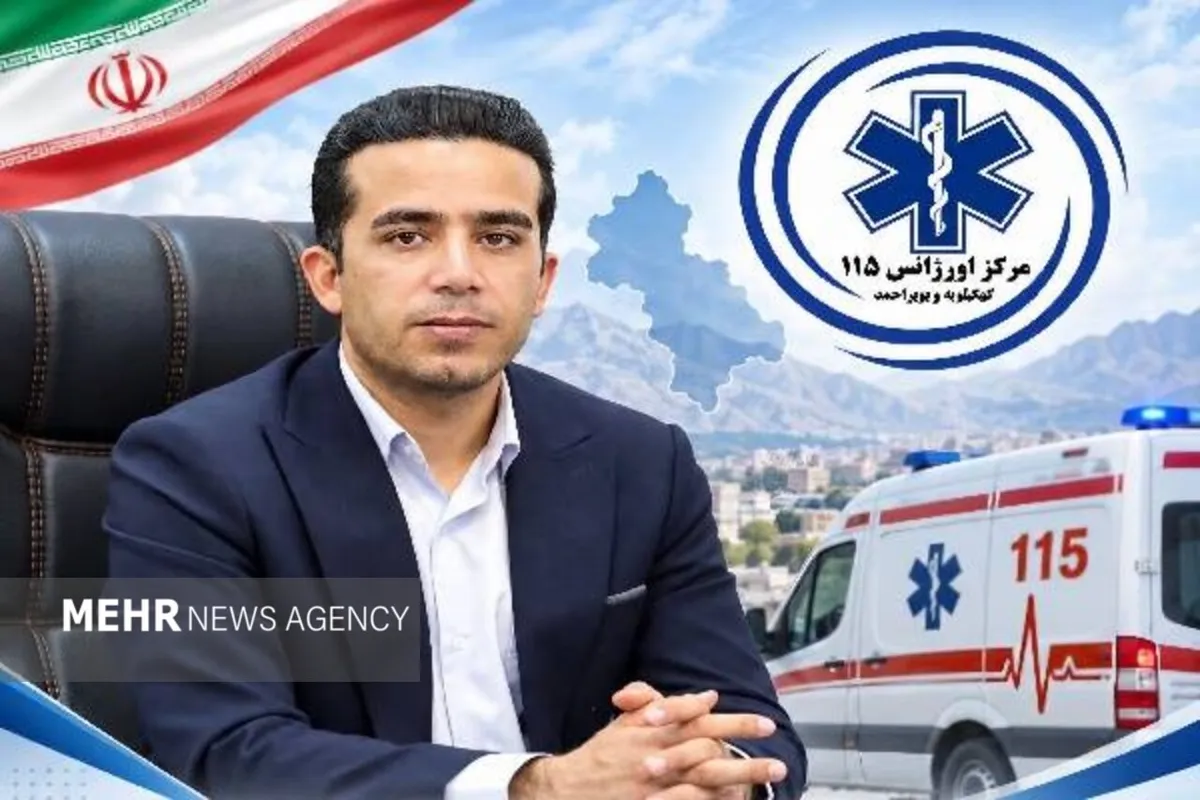 افتتاح ۱۰ پایگاه اورژانس در کهگیلویه‌وبویراحمد