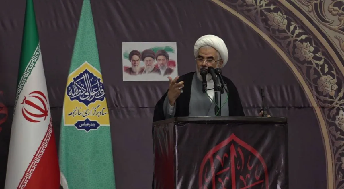 امام جمعه بندرعباس: افزایش قدرت ایران، راز دشمنی استکبار با کشورمان است