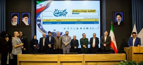 نخستین رویداد رسانهای «جنگ رمضان» با معرفی برگزیدگان رسانهای در قزوین به کار خود پایان داد