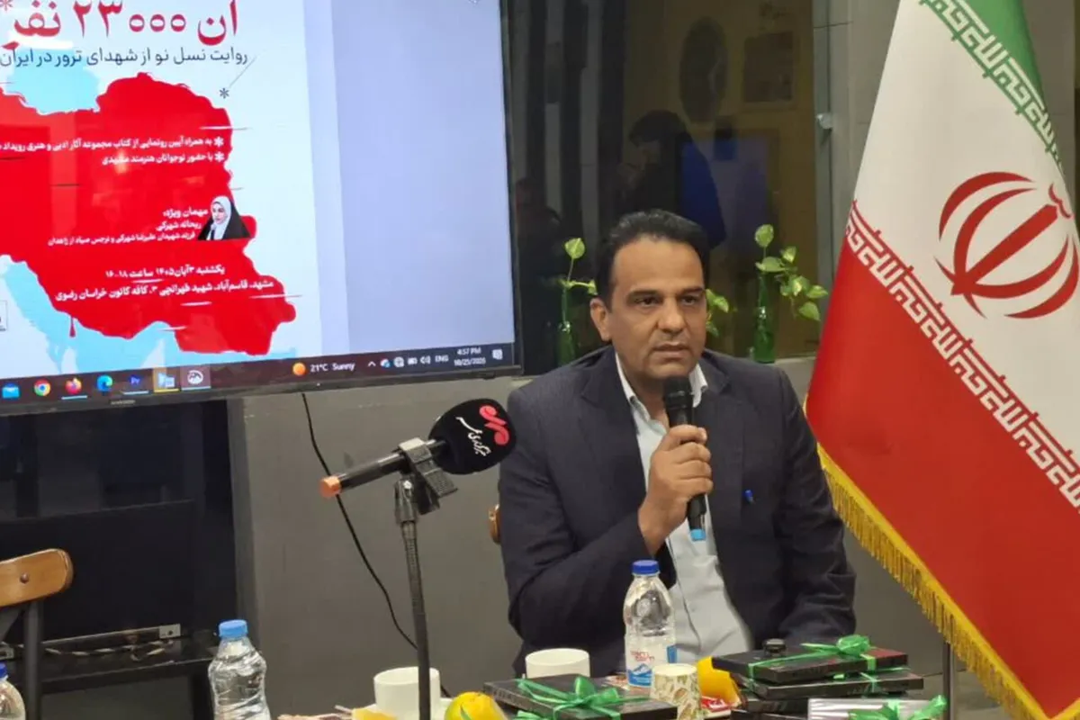 کتابخوانی نقش مهمی در کاهش ناهنجاریها دارد