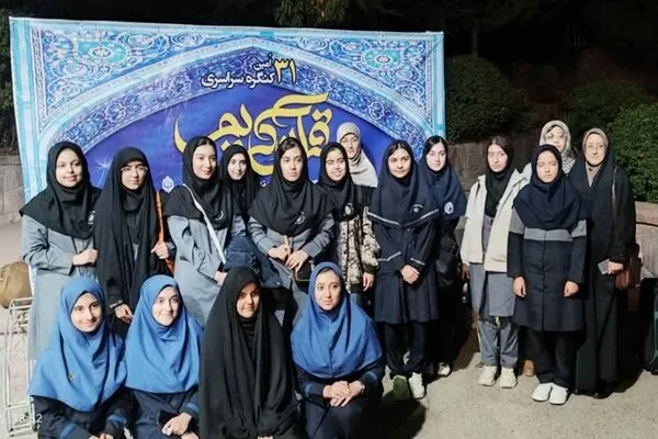 راه‌یابی ۲۱ دانش‌آموز سمپادی همدان به مرحله کشوری کنگره قرآن کریم