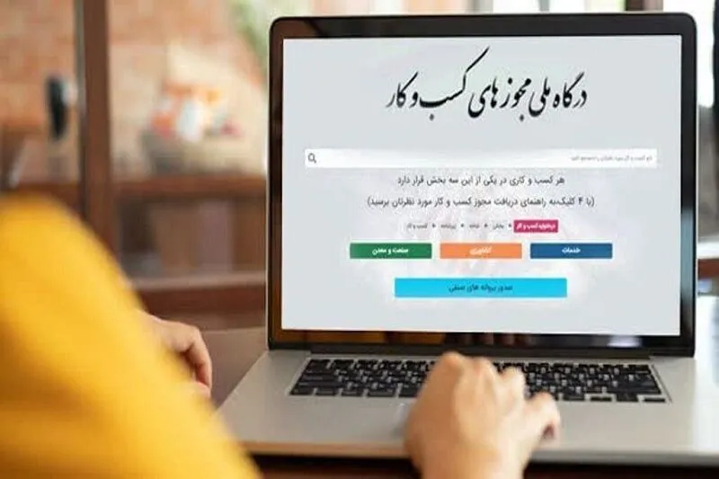 از روکش آسفالت جاده دسترسی در فریدونشهر تا ایجاد ۷۲۱ فرصت شغلی درکاشان