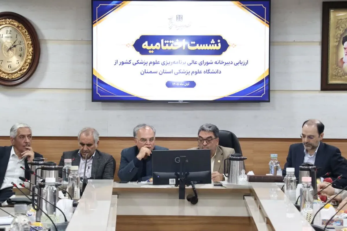 سمنان به دنبال رفع موانع جذب دانشجویان بینالمللی است