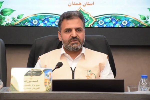 دبیرخانه پهنه دوم کانونهای خدمت رضوی به همدان منتقل شد