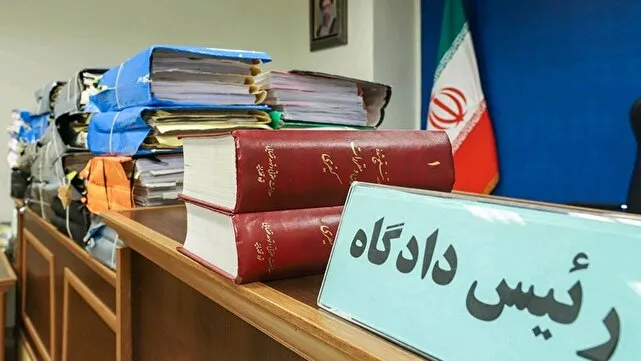 صدور احکام محکومیت متهمان پرونده پولشویی در باوی/ رد مال ۷۳ میلیارد تومانی و حبسهای تعزیری برای محکومان