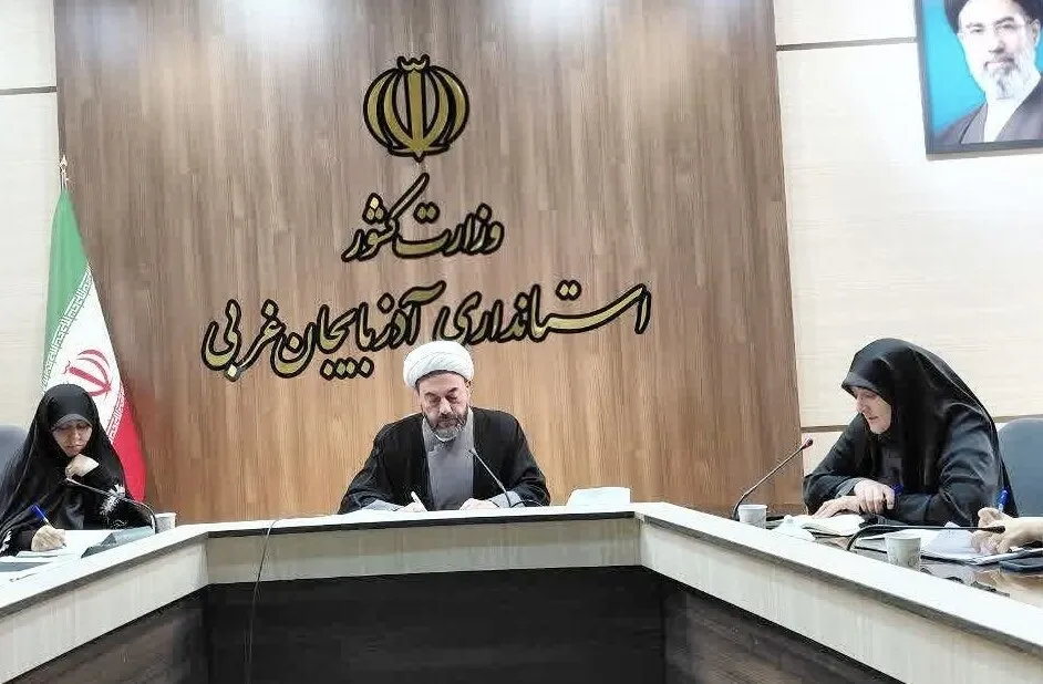 آغاز رویداد تخصصی صبا در آذربایجان غربی؛ ازدواج آسان با محوریت کنشگران
