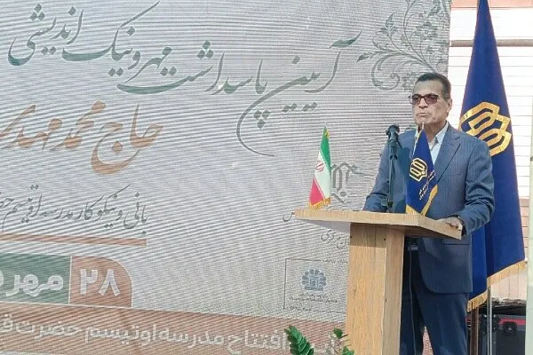 مدرسه ویژه اوتیسم مرکزی با اعتبار ۱۲۰۰ میلیارد ریال احداث و تجهیز شد