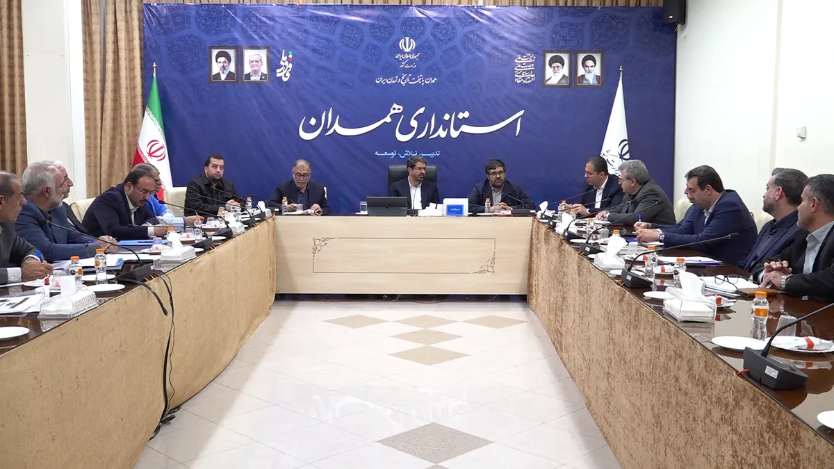 گواهی صرفه جویی با پشتوانه بانکی در استان همدان