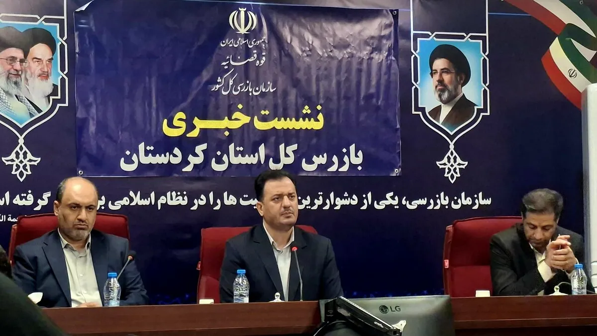 شناسایی ۲۰ گلوگاه فسادخیز در کردستان/ مردم بر دستگاههای اجرایی نظارت کنند