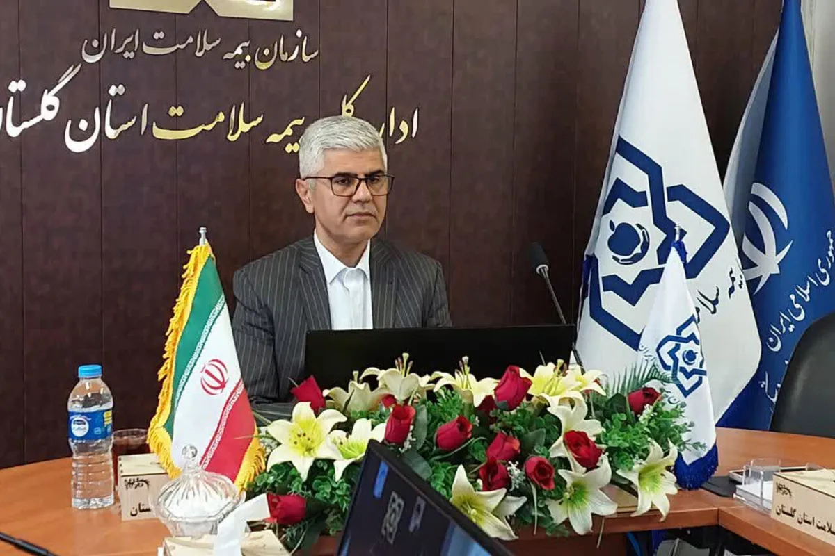 ۸۰ درصد بیمهشدگان گلستان بهصورت رایگان تحت پوشش هستند