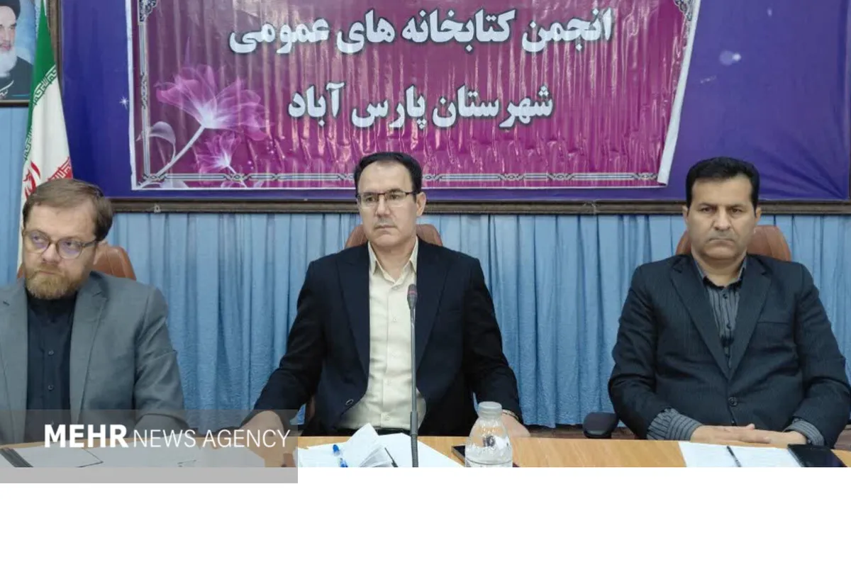 کتابخوانی باید به یک فرهنگ عمومی در جامعه تبدیل شود