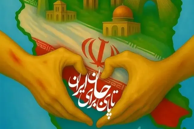 «ایران جان» پنجره‌ای رو به هویت تاریخی ساوه و مطالبات اجتماعی مردم